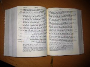 Jim's Hebrew Bible