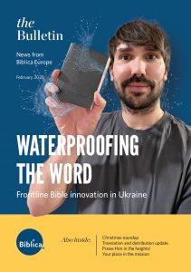 Cover of the February Bulletin 2025