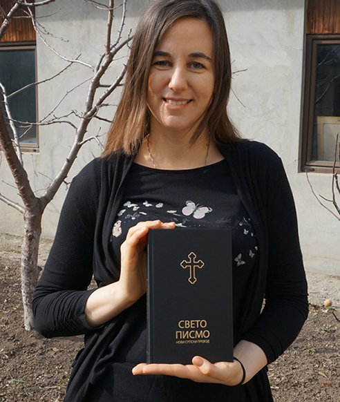Woman holding Bible