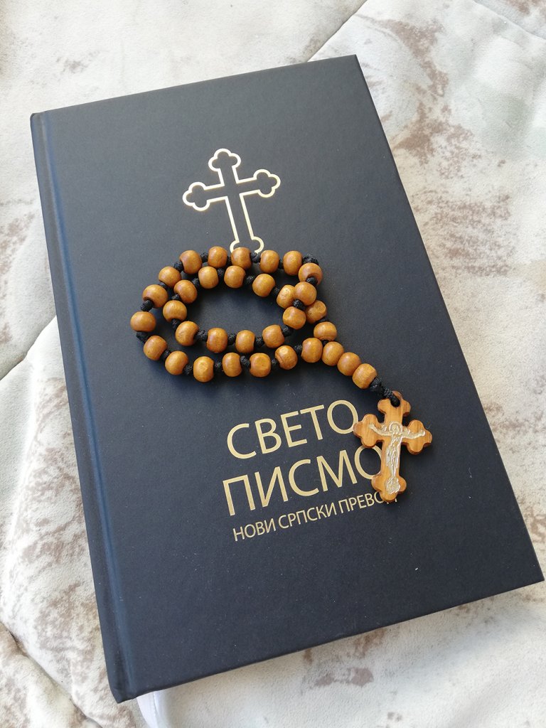 New Serbian Translation Bible